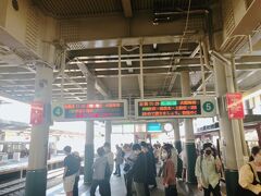 桂駅