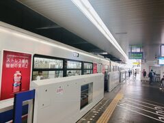 南茨木駅