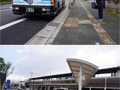 2023/04/26(水)
ホテルで朝食後、バスで別府駅に向かいました。