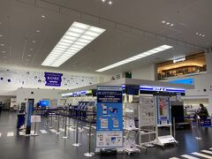 3年半ぶりに海外に行きます。
21:15神戸発の飛行機で、羽田に移動しました。