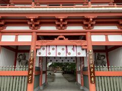 そして三番目の金泉寺には弁慶石がありました