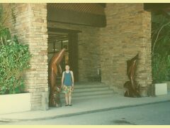 そして直ぐ横は【アクアリゾートクラブ サイパン】

29年前、1994年にサイパンに来た時、ここに二人で泊まりました。
私達夫婦が『ビーチリゾート』に出会った場所

ここからは当時の写真を多めに入れながら紹介♪