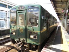 11:28
ホームに若桜鉄道の車両（若桜号）が