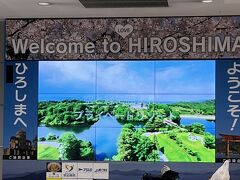 11：35　広島空港

初めての空港、初めての空気。
ワクワクする！