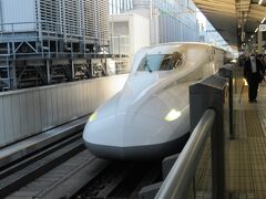 09：27　東京駅発こだま713号