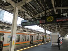 10：47　80分の乗車で静岡駅着。
コインロッカーに大きな荷物は預け、
11：04　東海道本線の上りに乗って少し逆戻りします。