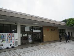 金谷駅