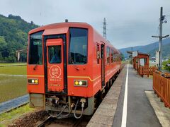 「一乗谷駅」が最寄り駅です。
1両のワンマンカーで、7本/日走っています。