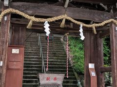 須賀神社(佐賀県小城市)
