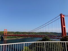 平戸大橋