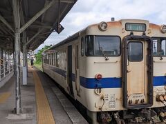 原田駅 (福岡県)