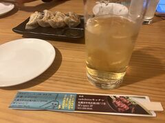 ２次会はtabibitoキッチン。
残っていてくれてよかった。

餃子は飲み物らしい。
