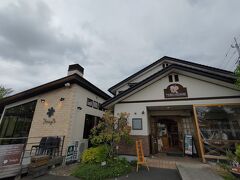 黒田養蜂園