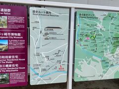 JR相模線香川駅に到着。
駅前に新しく鮮明な茅ヶ崎市の香川駅周辺まち歩きマップ、歴史ルート案内が設置されていた。
上部が北側を指す方位になってなく読図に注意が必要だが、設置された向きに一致していて分かりやすく工夫されているようだ。