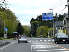 那須近郊で立ち寄っていない道の駅を考えたところ「明治の森・黒磯」がうかんだのでナビ君の案内で立ち寄りましたが施設が改修中でトイレのみ利用できました。