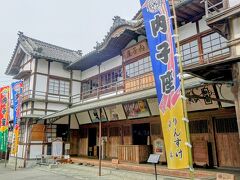 今も現役で使われている国指定重要文化財の内子座。