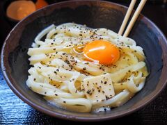 手打十段 うどんバカ一代