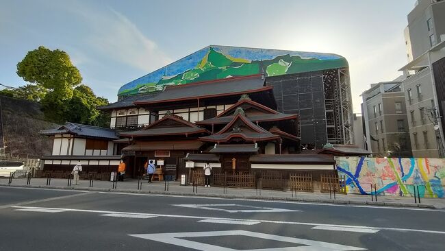 【中古】 愛媛 松山・道後温泉・宇和島・しまなみ海道 ２００８/昭文社 まっぷる 愛媛 松山・道後温泉 しまなみ海道'25 – 昭文社