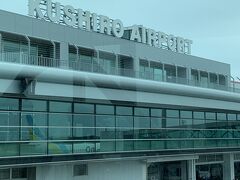 釧路空港（たんちょう釧路空港）