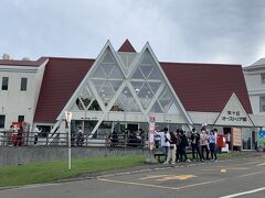 羊ヶ丘展望台に行きます。

前回の札幌旅行の時には車がないから行かなかったので。