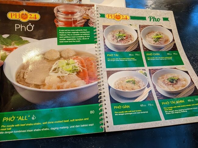 ベトナムだと300円くらいで食べれるけど、<br />インドネシアだと700円以上もするんです。<br />