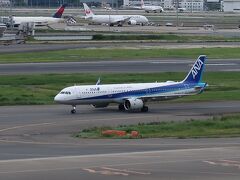 発着陸の飛行機は思っていたよりも多くありました。