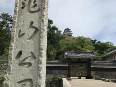 丸亀城跡は亀山公園として整備されています。

