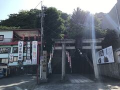 再びロープウェイに乗り山麓に戻って、阿波おどり会館に隣接した天神社へ。
