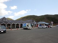 道の駅くずまき高原で休憩します。
近くに牧場があり、そこのソフトクリームを販売しています。
美味しかったです。ワインにも力を入れているようです。