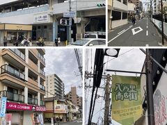 事前に少し調べていたら、新しい商店街プロジェクト進行中の八戸ノ里商店街、とあったので楽しみにしていたのですが・・・。
実際は、何処が商店街？って感じの、住宅の合間にお店がポツンポツンとある、寂れた通りという感じで、一寸残念でした。