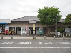ひたちなか海浜鉄道湊線の「那珂湊駅」に寄りました