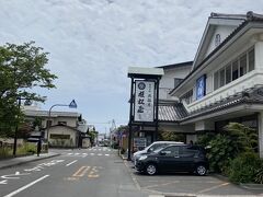 お城前にある地元料理具雑煮　姫松屋さんへ
大きなお店なので回転が速くおすすめです