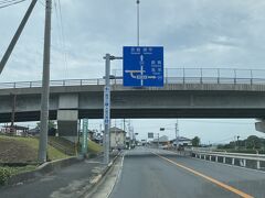 埋め立て堤防が道路になっているんですね
