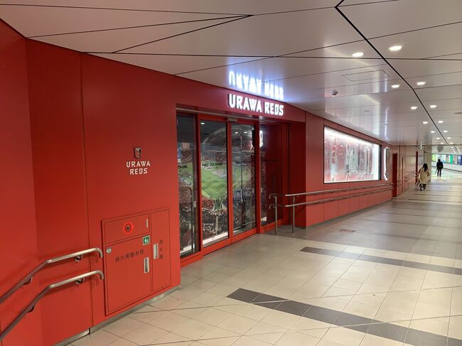 浦和サッカーストリートです。<br />見ている人はいないです。