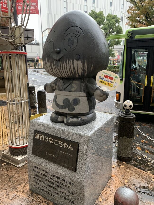 うなこちゃんです。<br />お祭りの際は注目の的でしょうが、<br />見ている人はいないです。