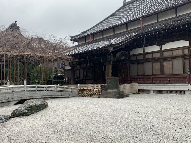 玉蔵院にやってきました。