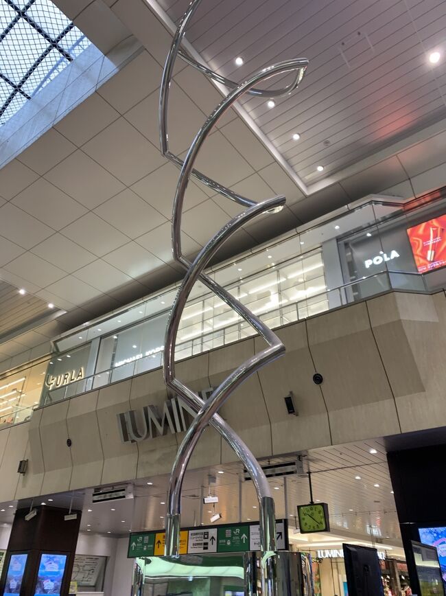 大宮駅にやってきました。