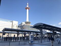 京都駅