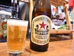 　　　　　　　　赤星に出会った♪

　　　　　　(現存する日本最古のビールブランドです)