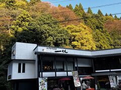 永平寺参拝を終え門前のバス停から福井に戻る。