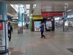 本川越駅