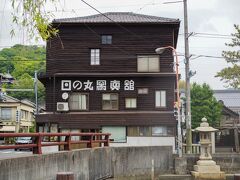 竹原町並み保存地区