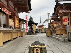 地主神社