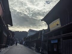 岩村町本通り