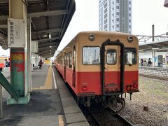 ＪＲ五井駅、小湊鉄道の始発駅から、房総横断の旅