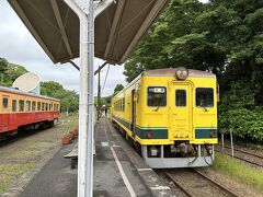 上総中野駅