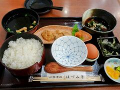 道の駅 うわじまきさいや広場