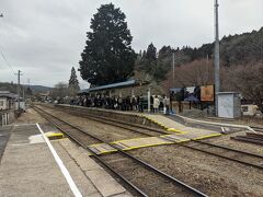 岩村駅