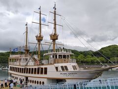 その遊覧船です。

ちょっと賢島の英虞湾遊覧船的な、昔のバブリーな感じも漂ってます。
結局、４日の旅で３回船に乗ってますね・・・