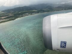 １か月ぶりの石垣島。どんより梅雨空。でも気温も低くて過ごしやすくていいかも。